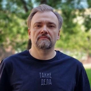 Андрей Журавлёв